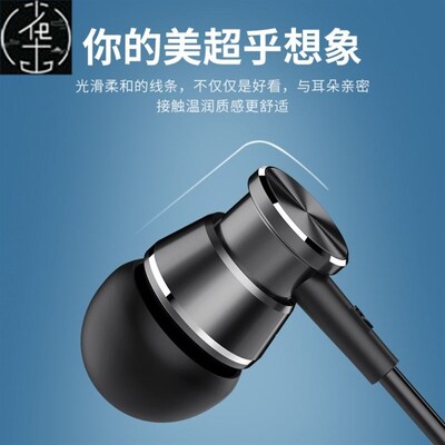 3.5mm TypeC In-ear Wired Headphones Bass Stereo耳机Earphone