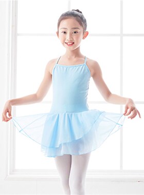 2021 Children Toddler one Piece Solid Leotard F