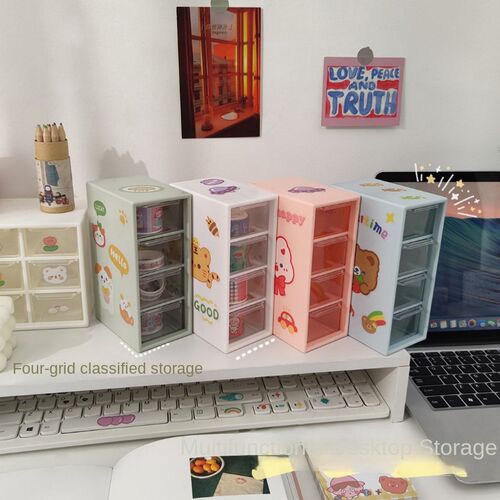 Simple Ins Style Desktop Drawer Storage Boxes Sundries Case