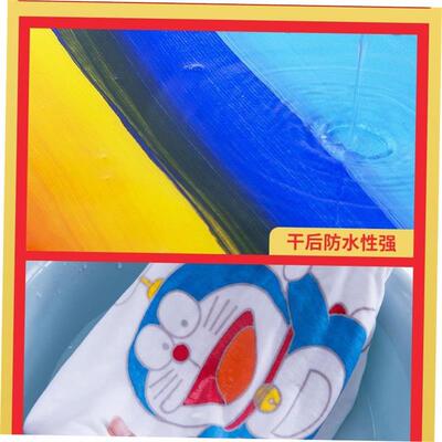 Montmart Acrylic paint water proof100mlChildren 300ml cloth