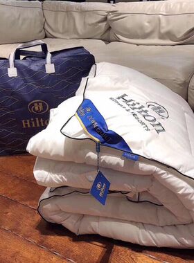 Hotel quilt Hilton duvet autumn winter warm 羽丝绒被芯冬被子