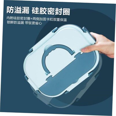 Stainless Steel cute lunch box for kids food container