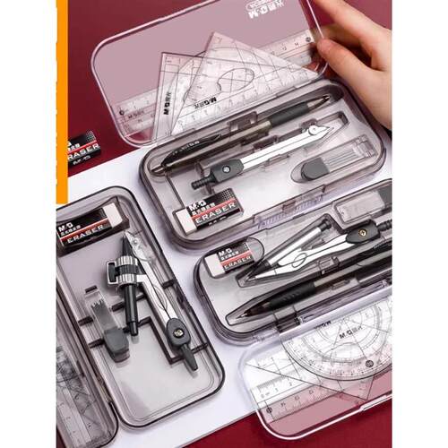 M&G Student Exam Drawing set (Compass + eraser + pencil + le
