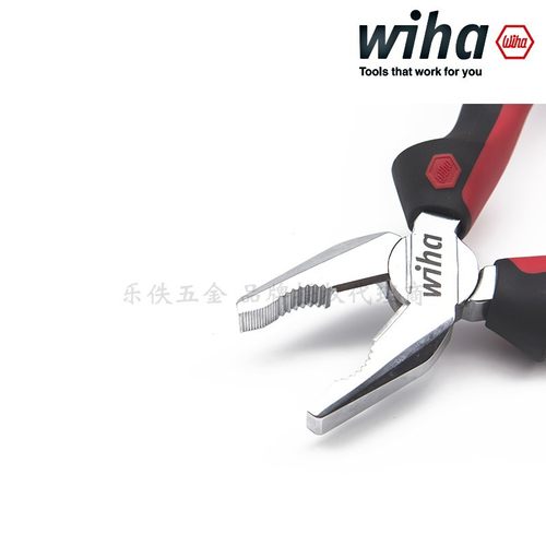 德国Wih威汉.5寸7寸8寸Z01005平嘴老虎钢丝钳270 2707 2710