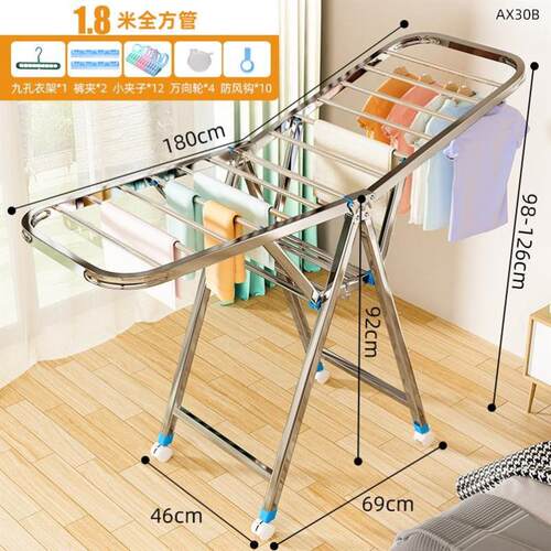 新款clothes drying rack folding laundry garment dryer hanger