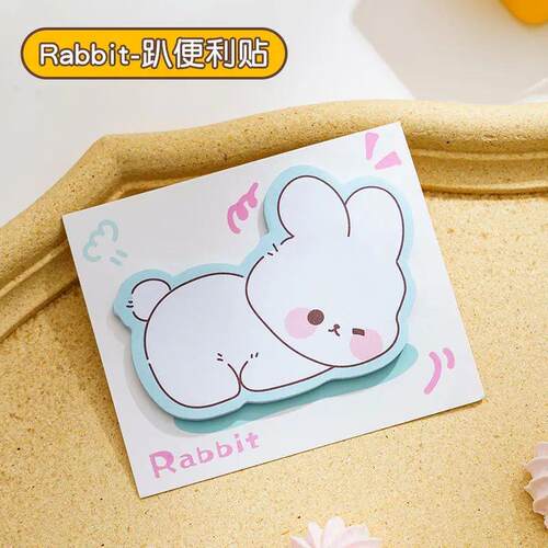 8 pcs/lot Cartoon Animals Sticky Notes Memo Pad To Do List C