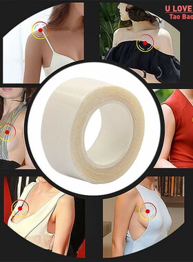3-9M Waterproof Dress Cloth Tape Double-sided Secret Body Se