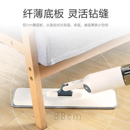 NEW Spray water mop Household cleaning tools floor MOPS拖把