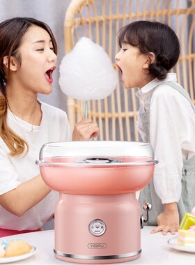 DIY Sweet Cotton Candy Maker Sugar Marshmallow Machine Child