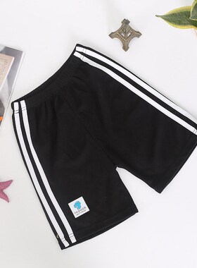 Summer Kids Shorts 2Bar Casual Shorts for Boys Girls 5Point