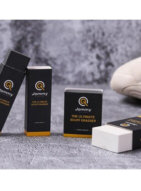 Shoes Cleaner Rubber Eraser Brush For Suede Nubuck Clean Lea