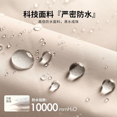 Double raincoat men women plus size riding full body poncho