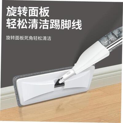 NEW Spray water mop Household cleaning tools floor MOPS 1