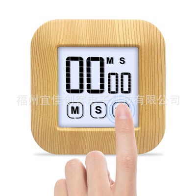 Electronic LED reminder timer for students study use