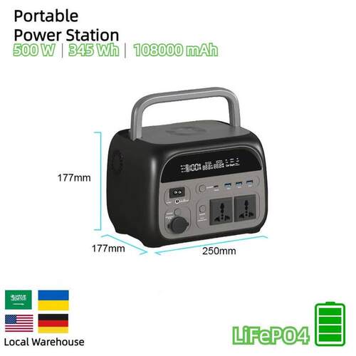 500W Power Station for Camping Hiking Fishing outdoor advent