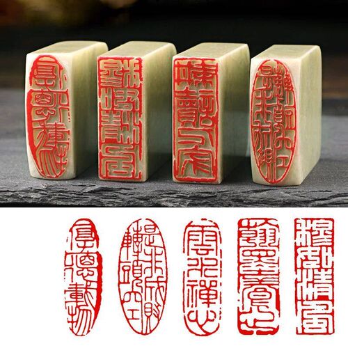 Finished Seal Calligraphy Finished Stone Stamp Sellos Chines
