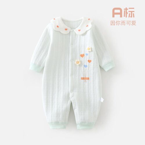 Babys Jumpsuit Three-layer Warm Baby Clothes Class A Babys