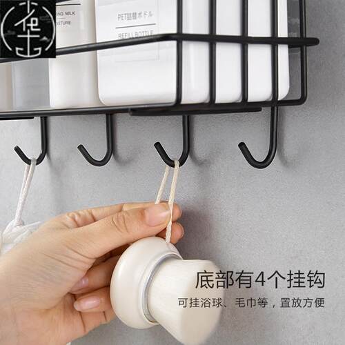 bathroom shelvin wall hanin shower el shelf steel rack