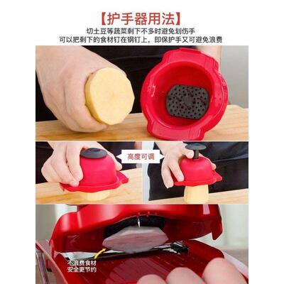 Vegetable Fruits Tool Potato Masher ricer slicer Cutter 切菜