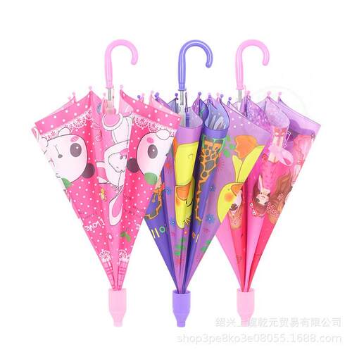 。Waterproof cover large childrens umbrella s d girls big c