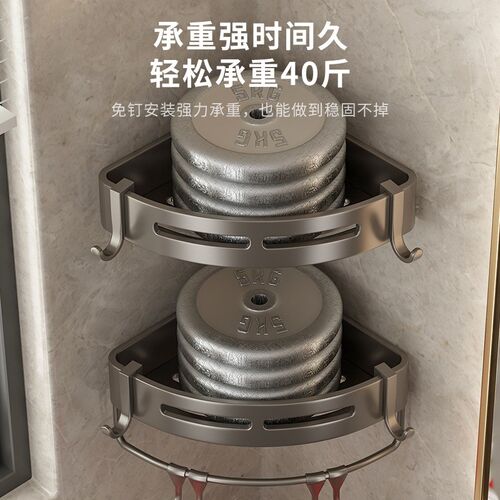 Adhesive Shower Caddy Shelf Bathroom rack aluminium Storage