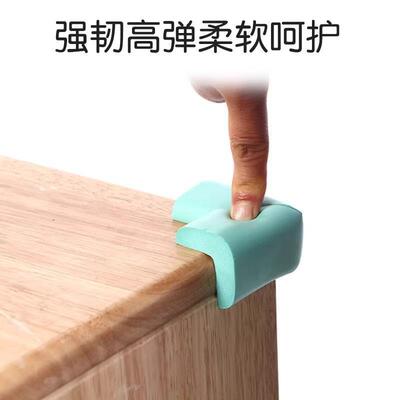 Child Safety Corner Protectors - Soft Foam Cushion for Table