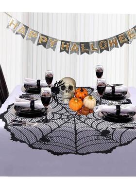 Halloween Table Runner Lace Spider Web Tablecloth Black