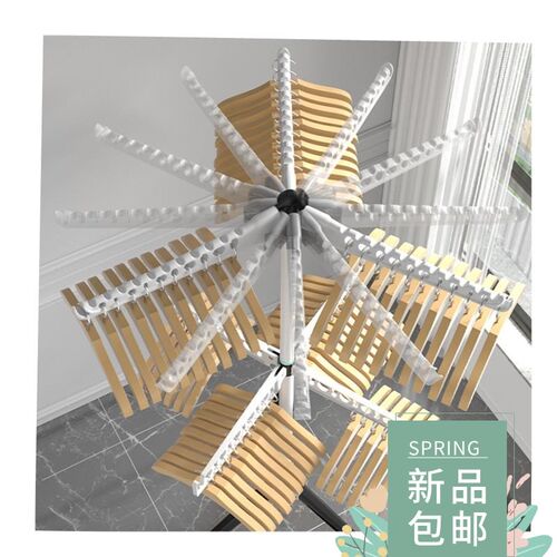 Drying rack folding laundry garment clothes dryer hanger