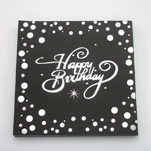10Guests Black Stamping Silver Letter Happy Birthday Disposa