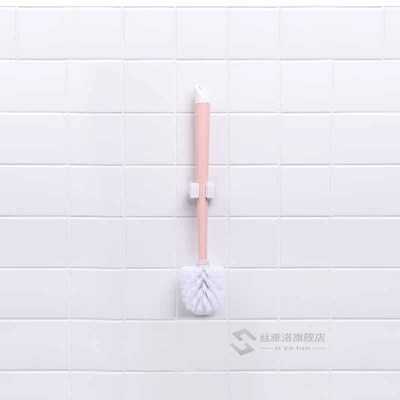New Wall Mounted Mop Storage Brush Holder Broom Hook Kitchen