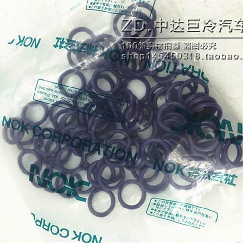 汽车空调密封圈 氟胶O型圈 现代韩系车加厚型密封垫圈橡胶圈