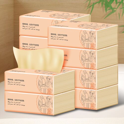 10包便携装竹浆抽纸卫生纸抽纸巾10PCS tissue toilet paper napk