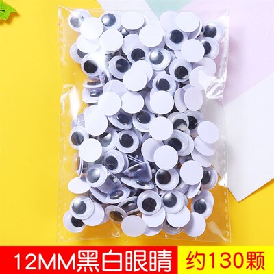 Dolls Eye For Toys Googly Eyes Used For Doll Accessories DI