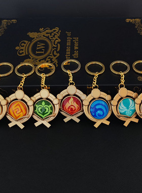 Genshin Impact Vision lnazuma Ganyu Keqing Xiao Keychain Lum