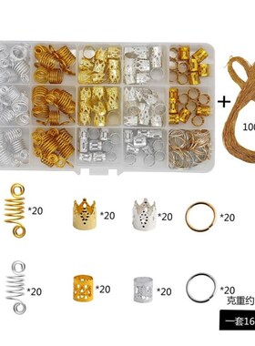 African Hair Rings Beads Cuffs Tubes Hair Braids Accessories