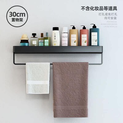 Northern Euruopean and punching bathroom bathroom bathroom