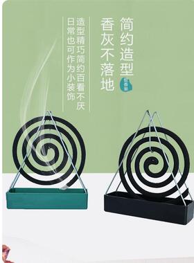 Creative Triangle Mosquito Coil Holder - Fireproof and Heat-