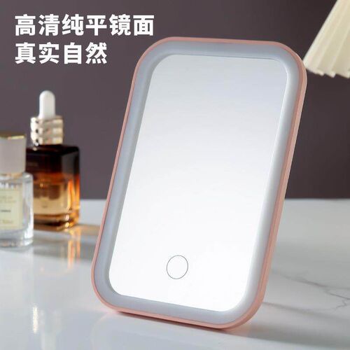 LED Lighted Makeup Mirror, Portable and Foldable, Suitable f