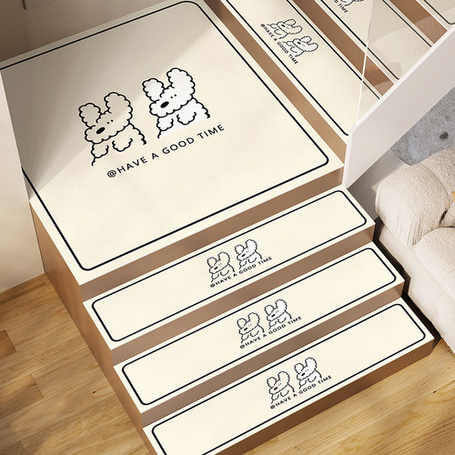 楼梯垫踏步垫可爱风除尘静音防滑家用室内转角阶梯式楼梯地毯