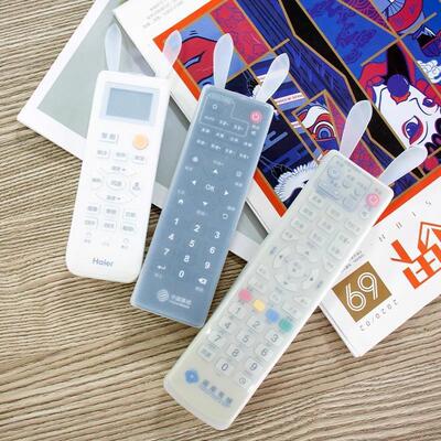Remote control protector, TV set-top box remote control cove