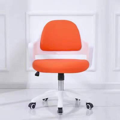 Office Chair Adult Computer Chair Backrest Lazy Home Sedenta