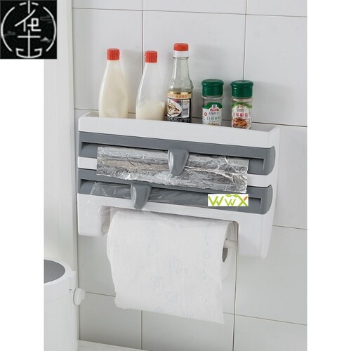 Kitchen Cling Film Storage Rack Paper Towel Holder Rack Wall