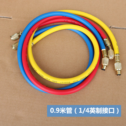 r22空调加氟表 冷媒表 制冷剂压力表 雪种加氟工具配件表维修