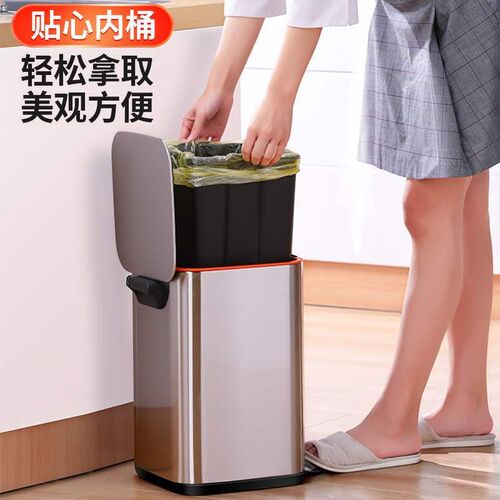 Creative stainless steel trash can pedal kitchen garbage bin