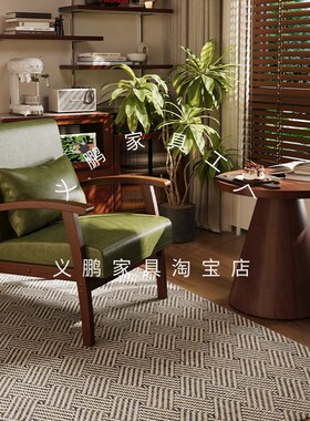 中古单人沙发客厅书房接待会客实木休闲区椅子懒人阳台躺椅墨绿色