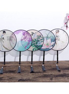 Women Fan Chinese gift craftwork girl fan Creative souvenir