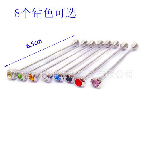 Factory In Stock Fashion Inlaid Color Diamond Collar Pin Shi