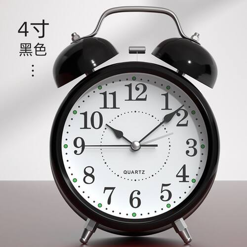 rectangular rising time small alarm clock desk timer student
