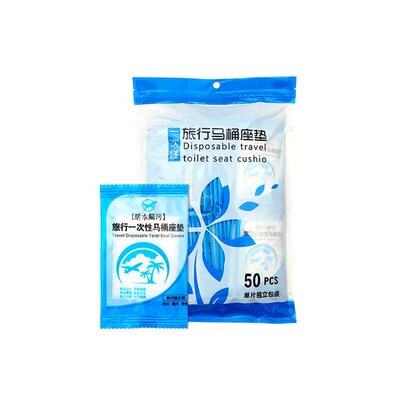 Disposable toilet seat cover for postpartum women, portable