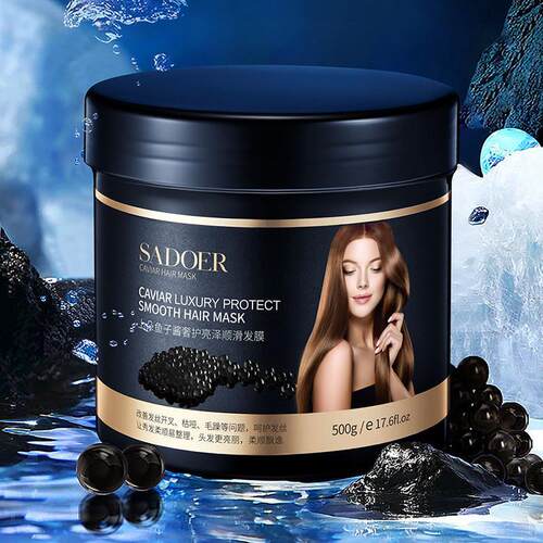 Hair Mask Repair Damage Frizzy Soft Smooth Shiny 500g